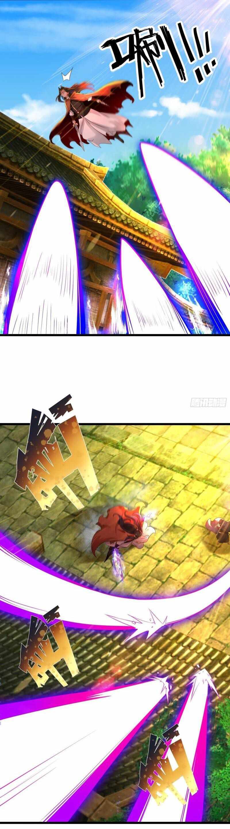 Page 11 of Chapter 76