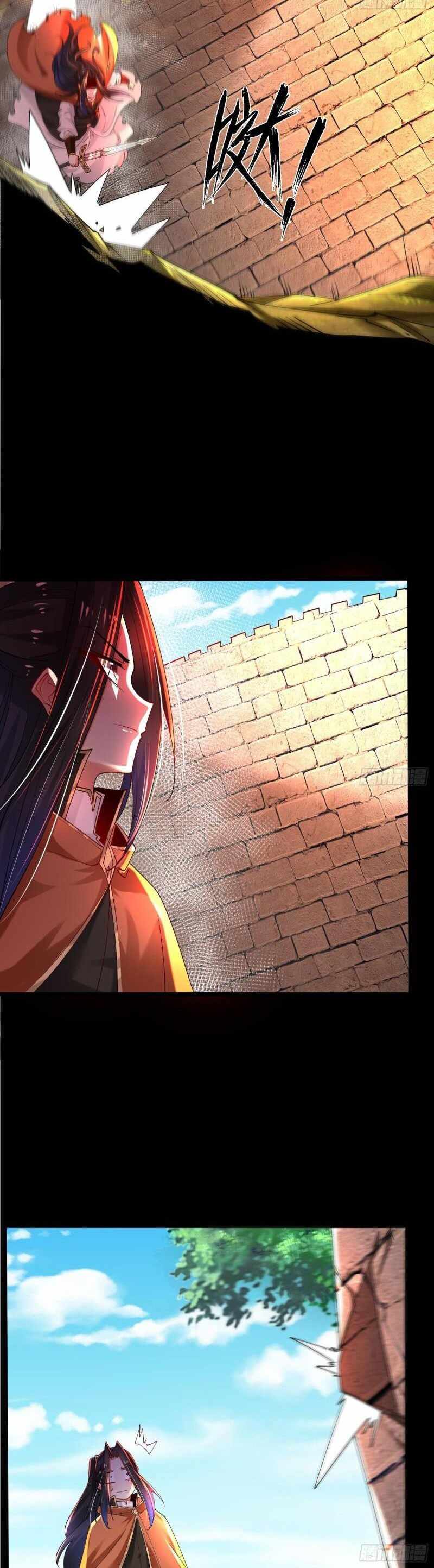Page 15 of Chapter 76