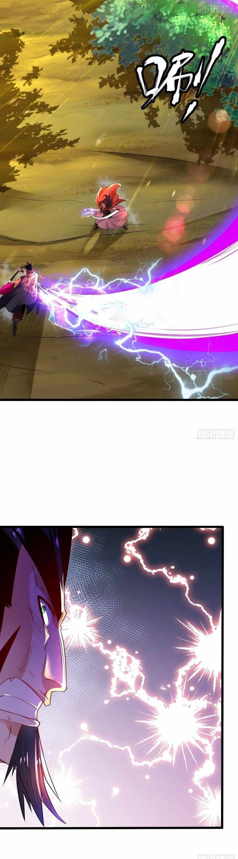 Page 19 of Chapter 76