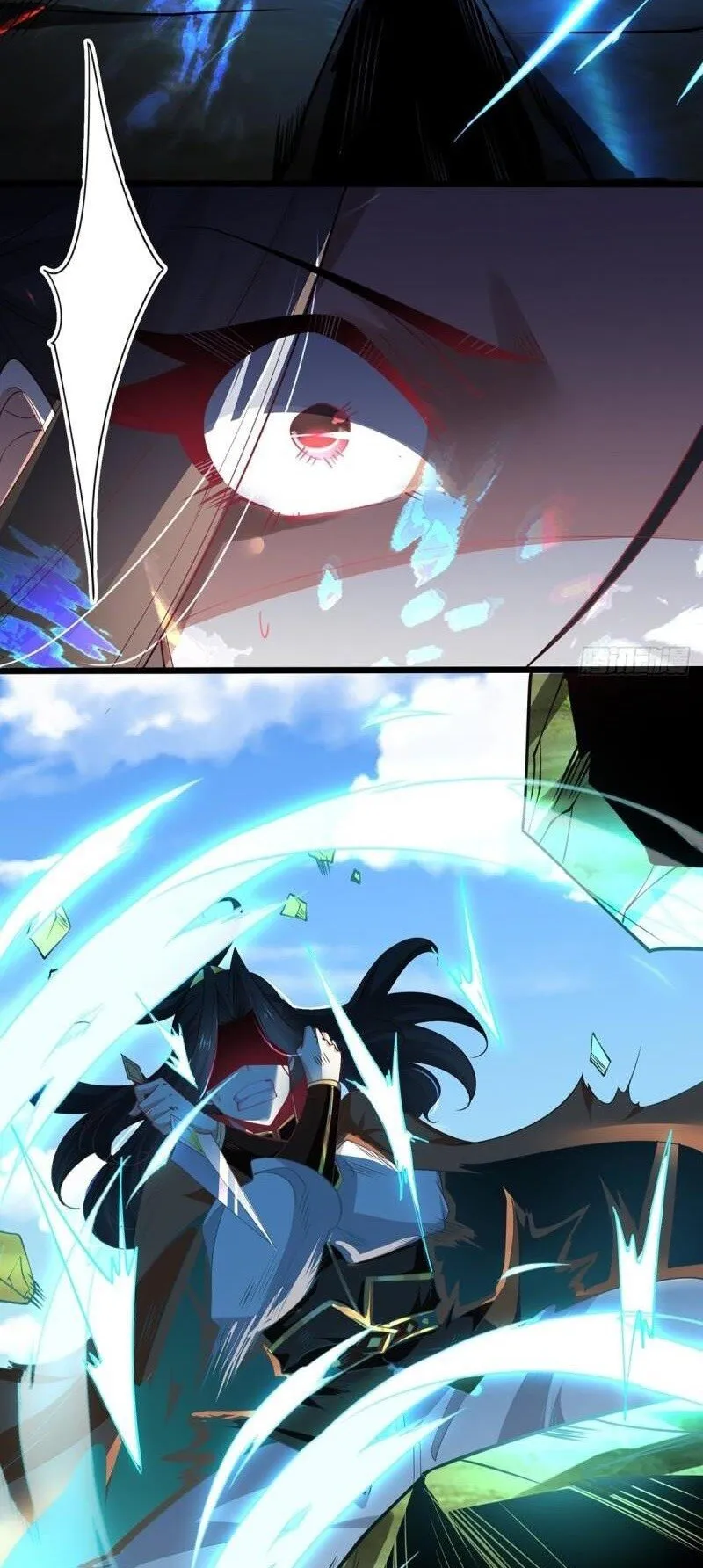 Page 4 of Chapter 77