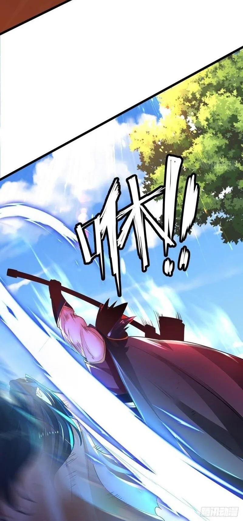Page 16 of Chapter 77