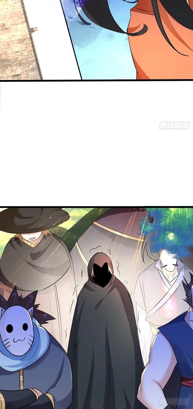 Page 42 of Chapter 77