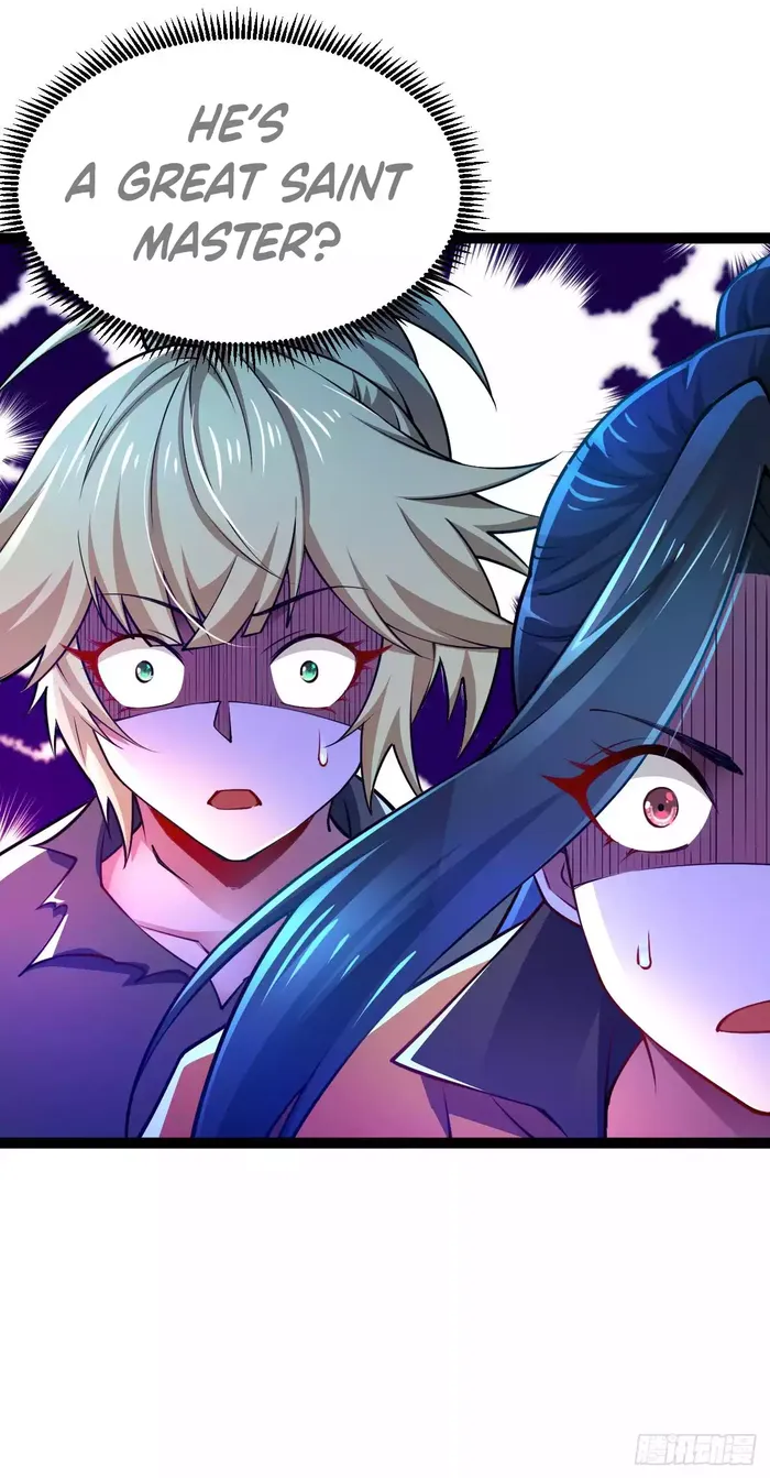 Page 17 of Chapter 79