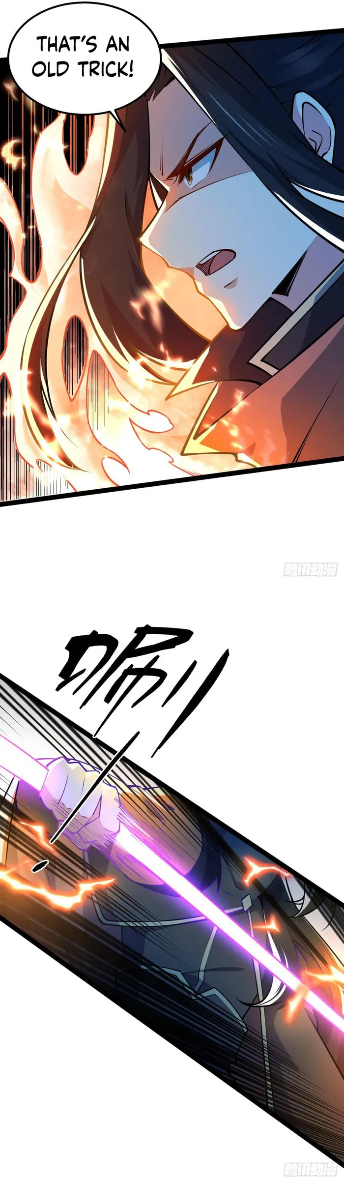 Page 17 of Chapter 88