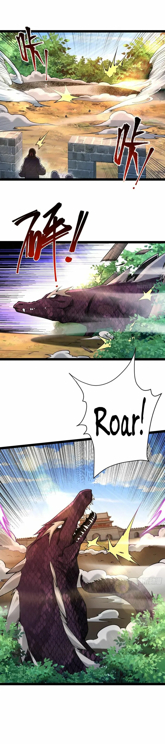 Page 7 of Chapter 93