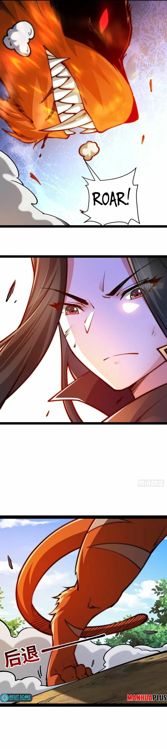 Page 6 of Chapter 95