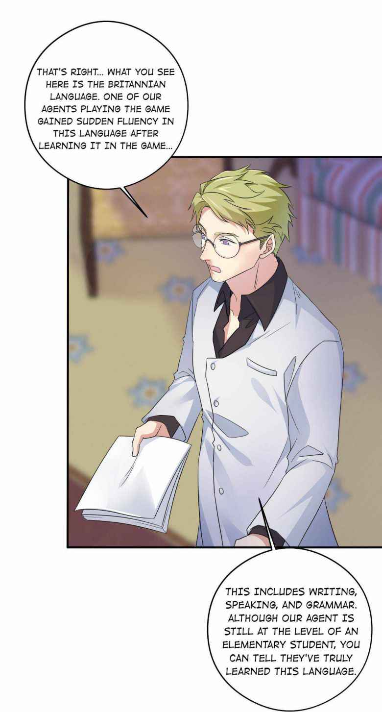 Page 28 of Chapter 17