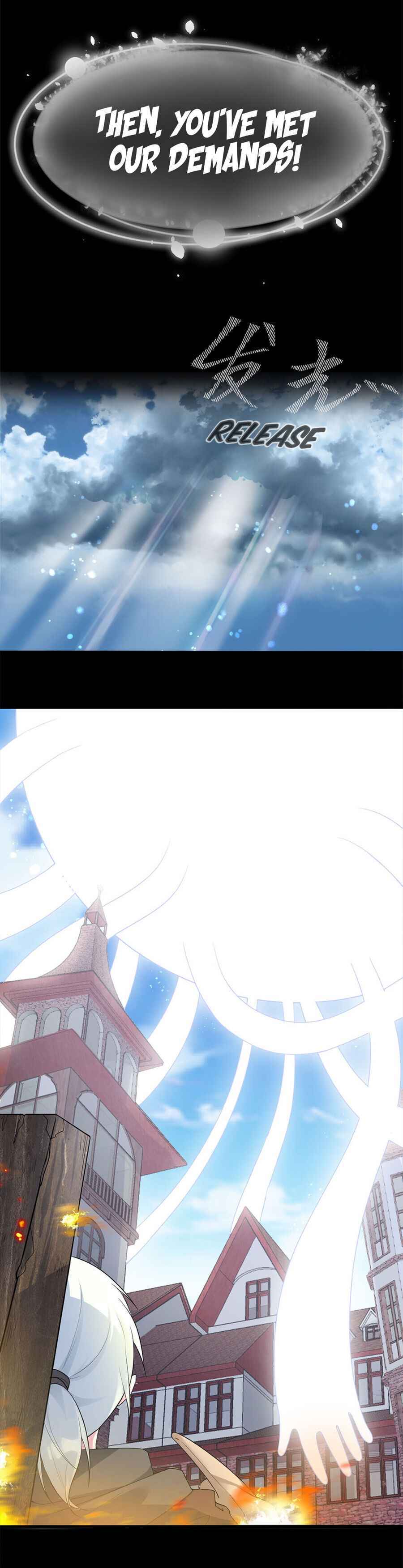 Page 5 of Chapter 1