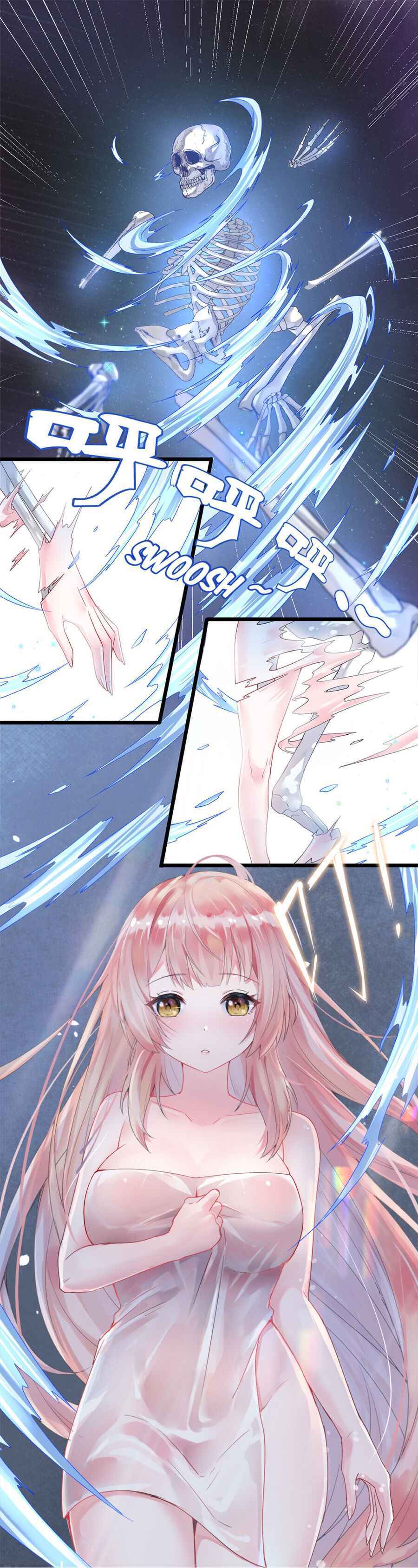 Page 37 of Chapter 1
