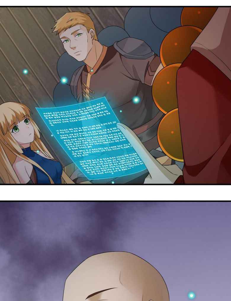 Page 38 of Chapter 21