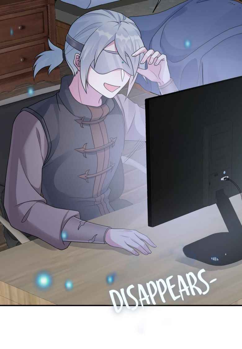 Page 17 of Chapter 23