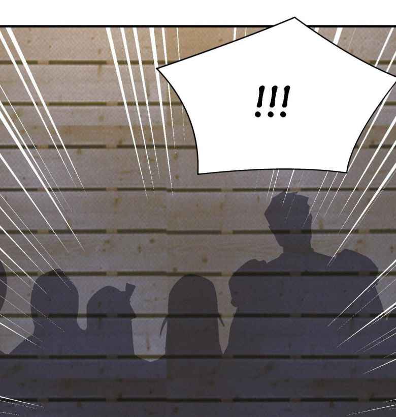 Page 17 of Chapter 24
