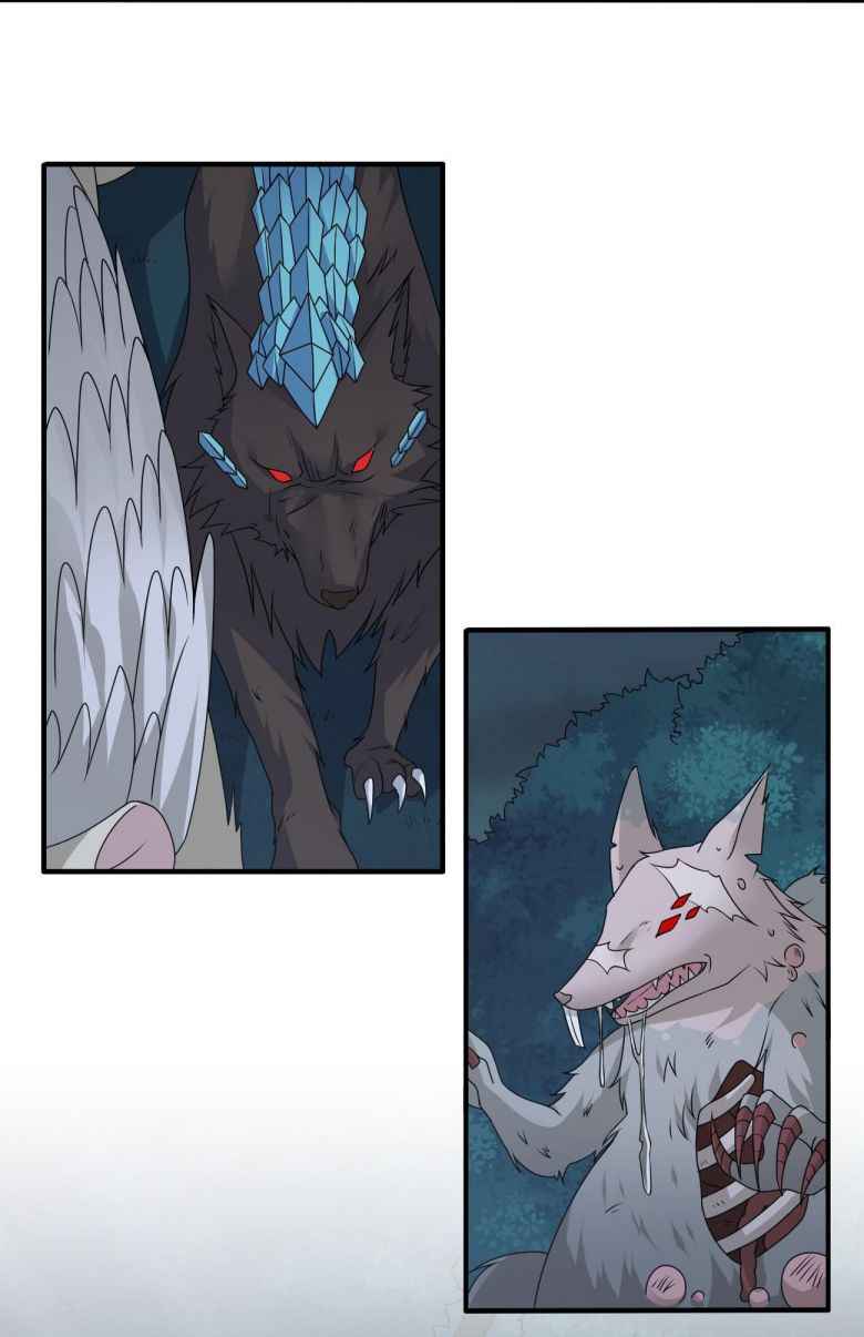 Page 32 of Chapter 25