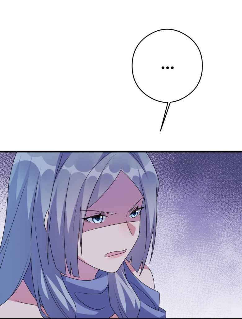 Page 43 of Chapter 25