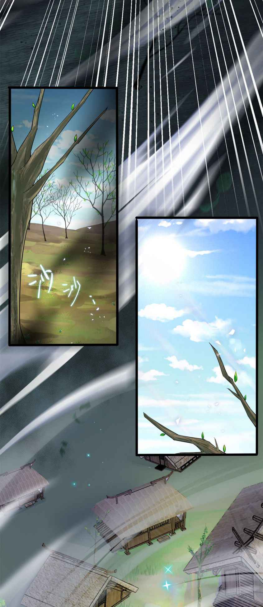 Page 25 of Chapter 2