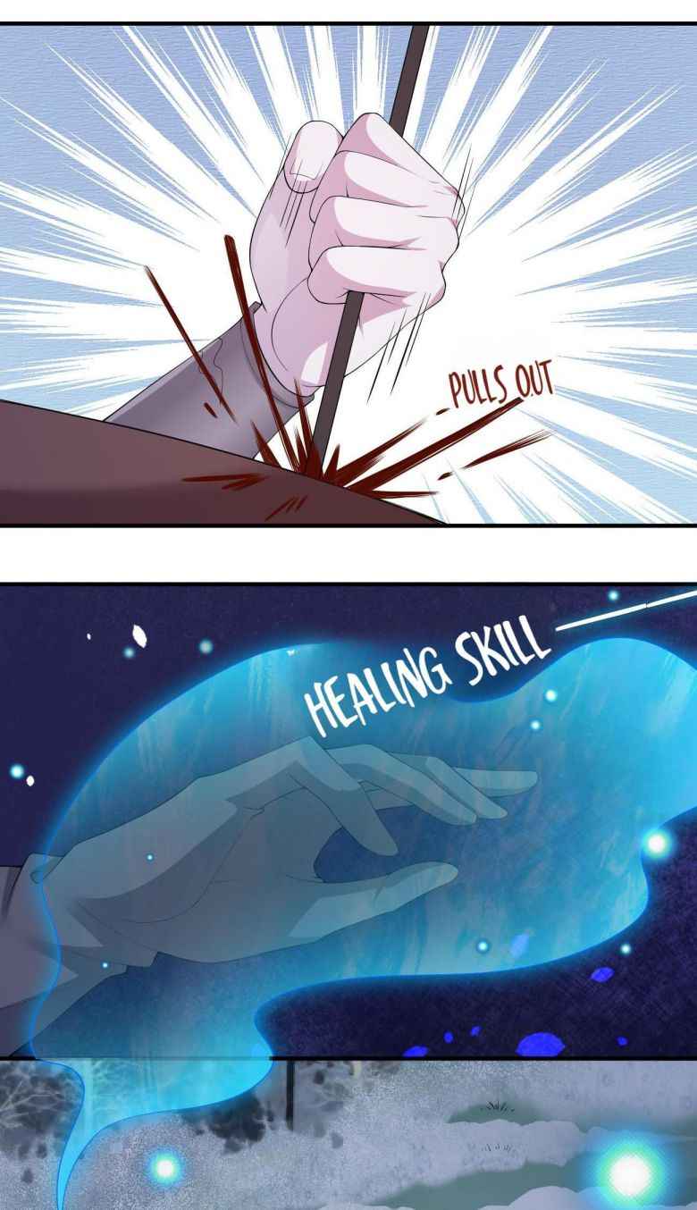 Page 12 of Chapter 32