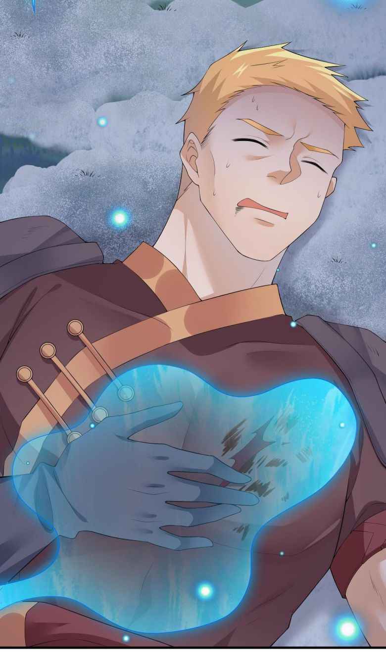Page 13 of Chapter 32
