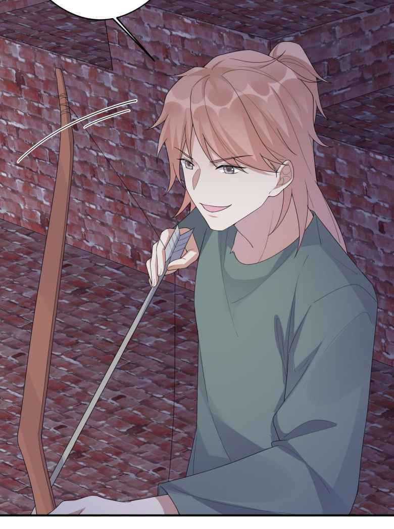Page 20 of Chapter 33
