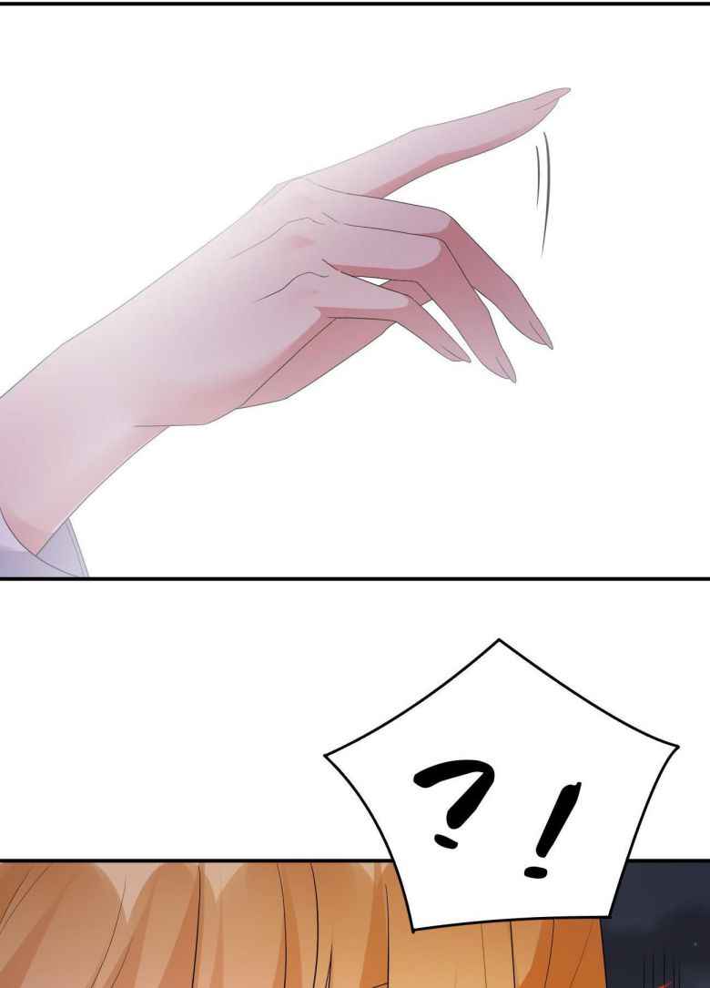 Page 59 of Chapter 33
