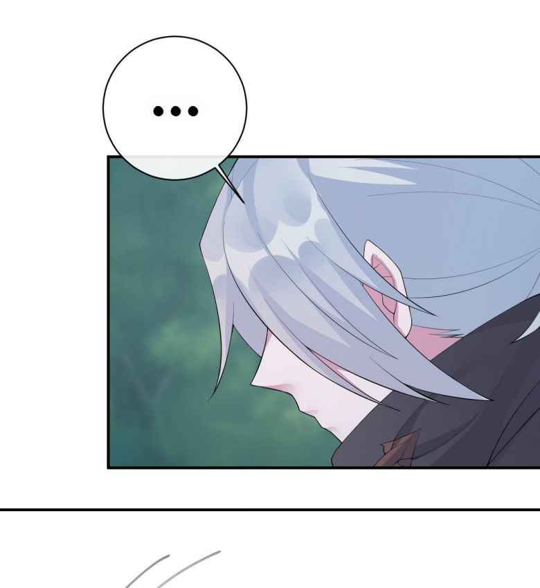 Page 23 of Chapter 37