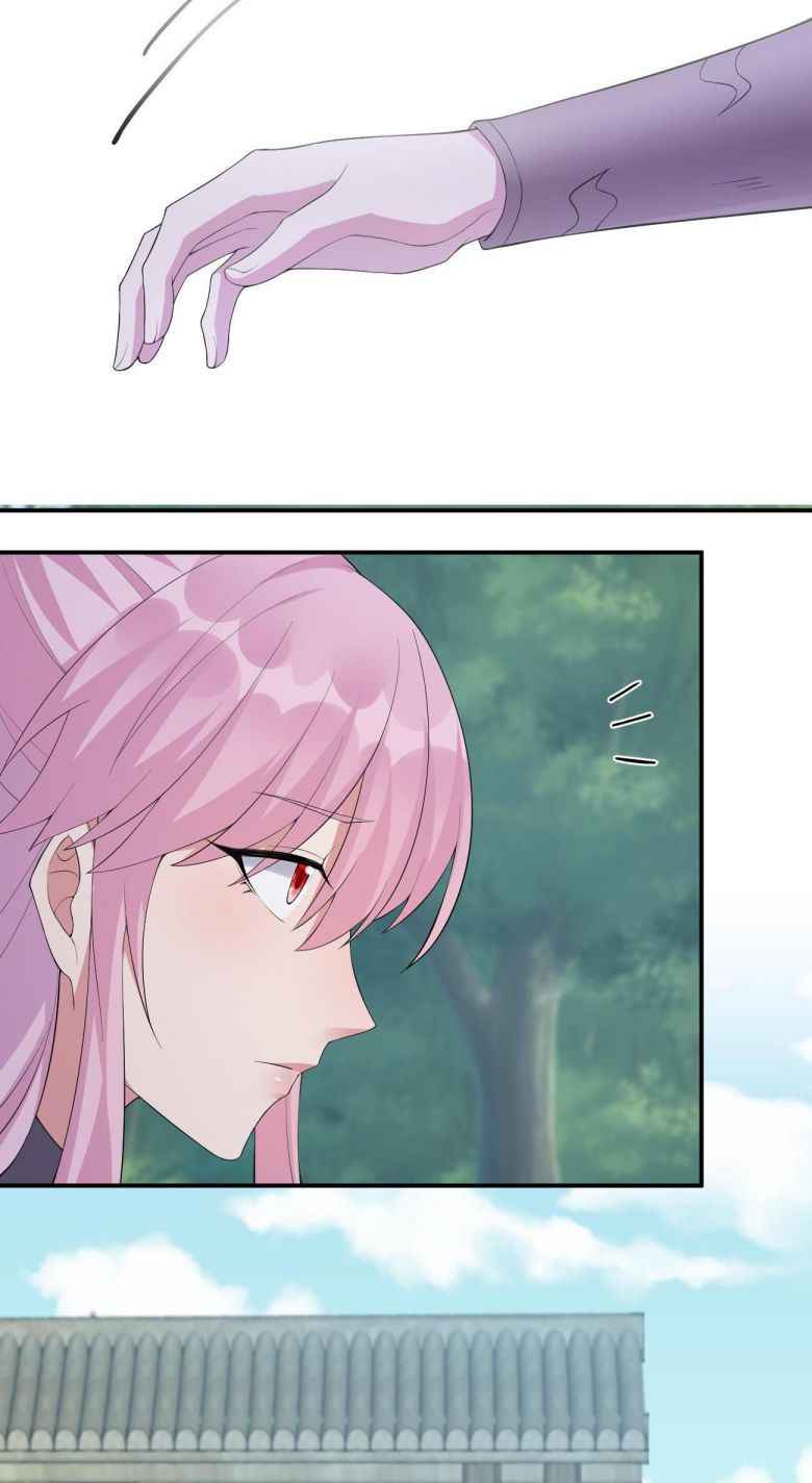 Page 24 of Chapter 37