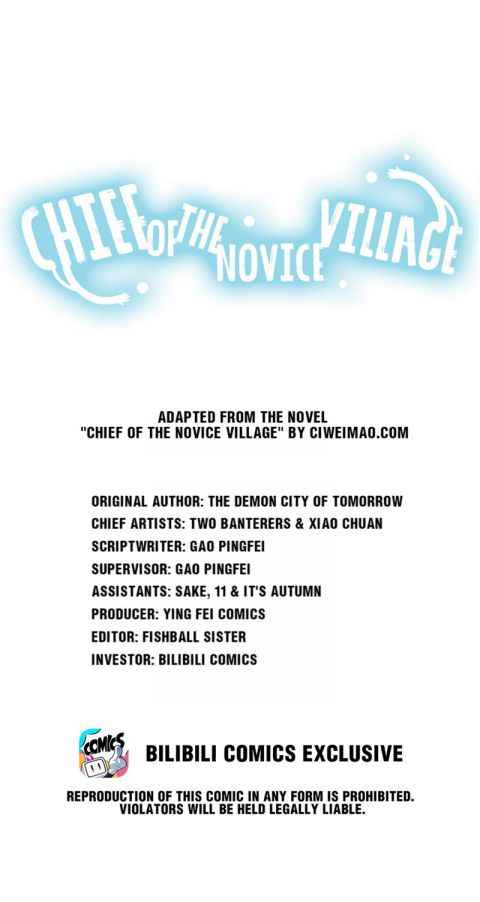 Page 1 of Chapter 38