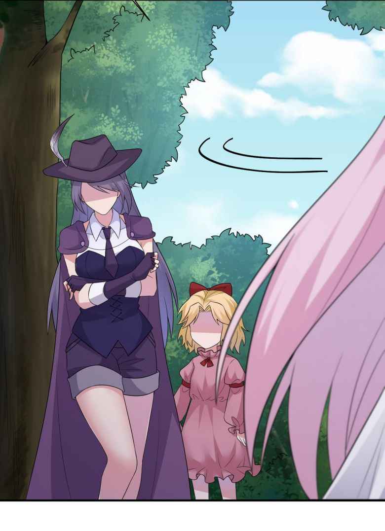 Page 21 of Chapter 38