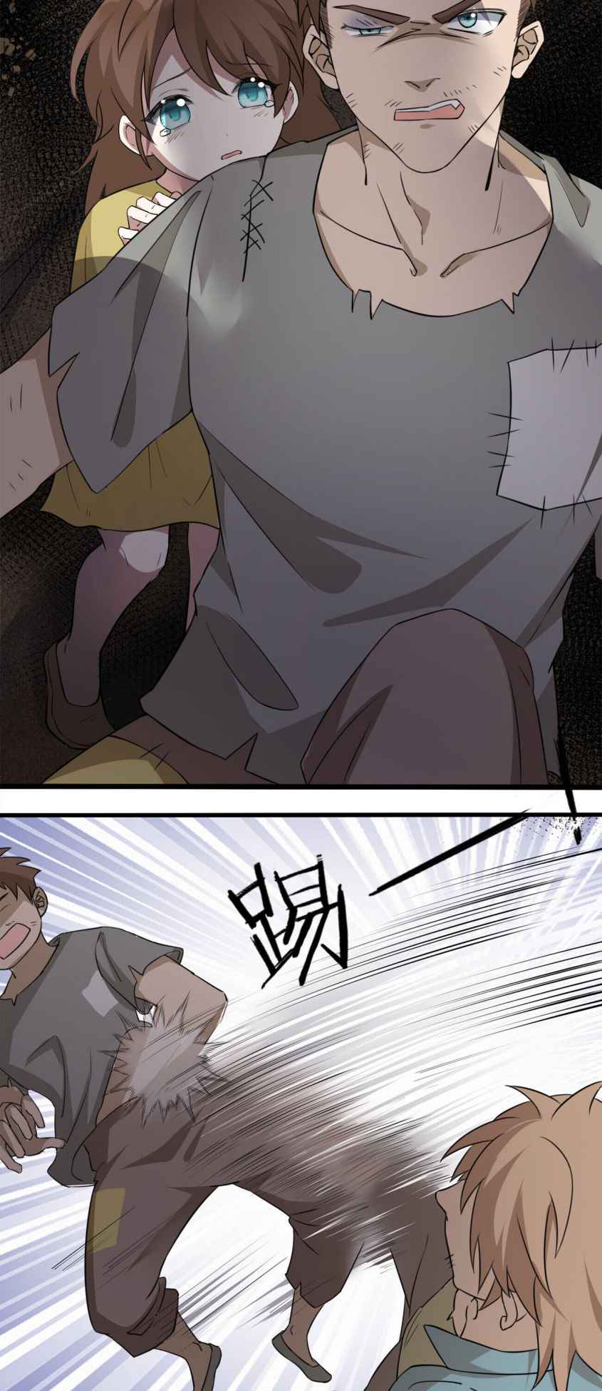 Page 24 of Chapter 3