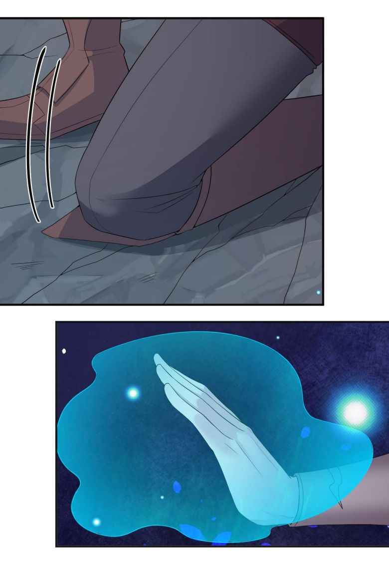 Page 54 of Chapter 40