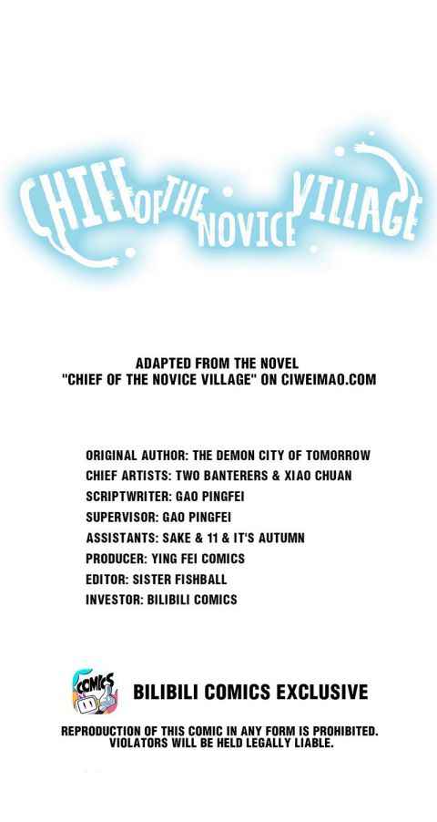 Page 1 of Chapter 41