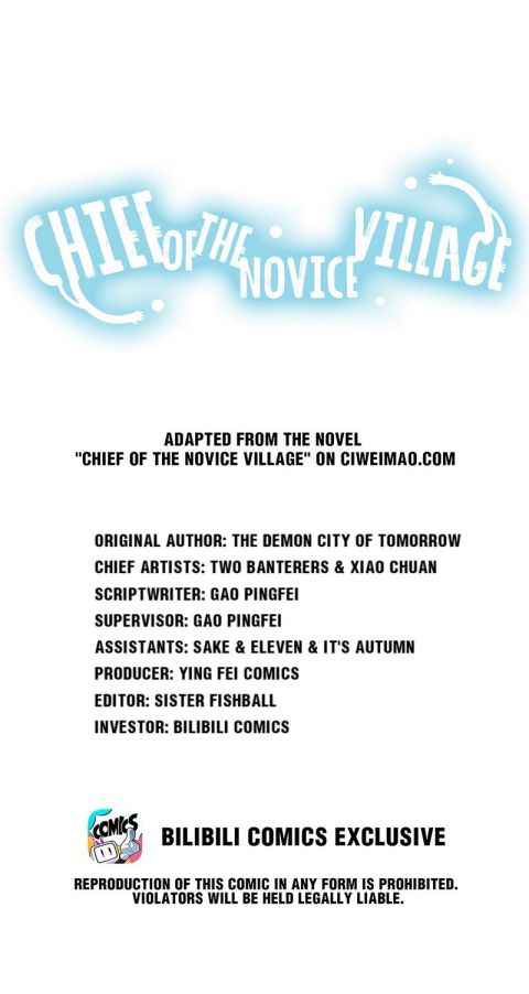 Page 1 of Chapter 42