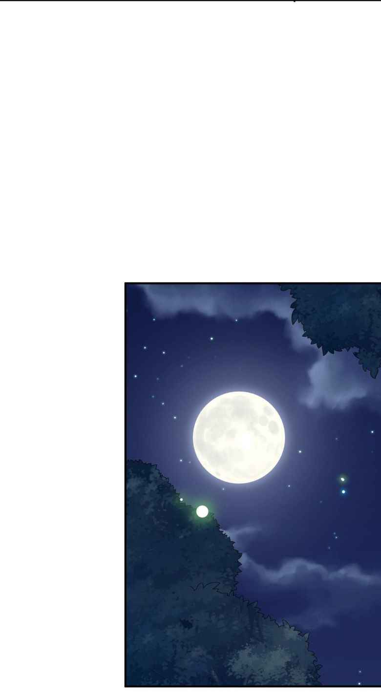 Page 10 of Chapter 42