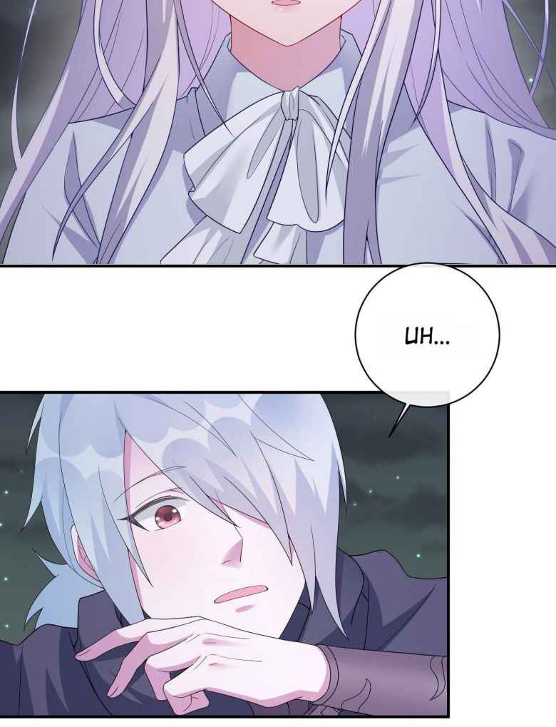 Page 3 of Chapter 43