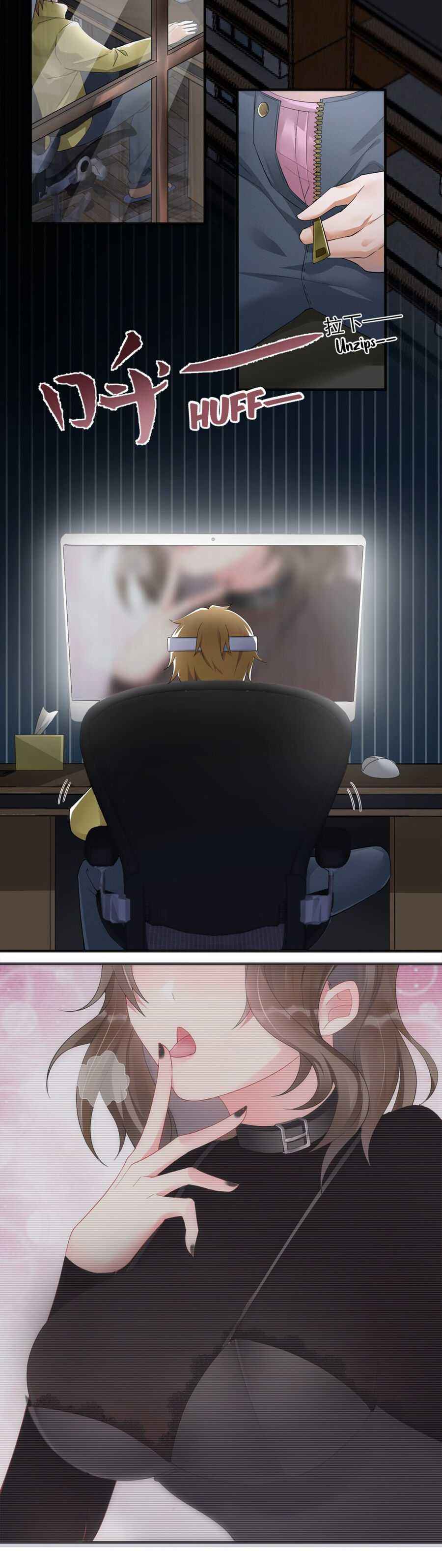 Page 2 of Chapter 5