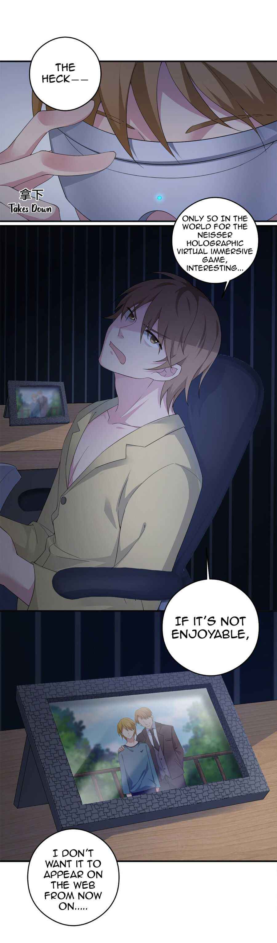 Page 12 of Chapter 5