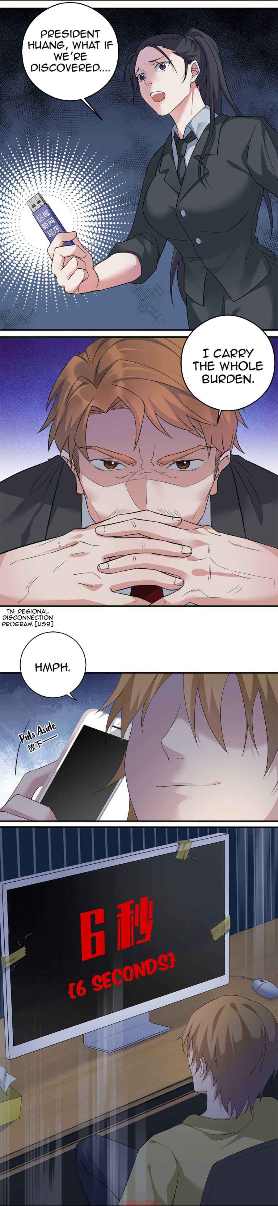 Page 16 of Chapter 5