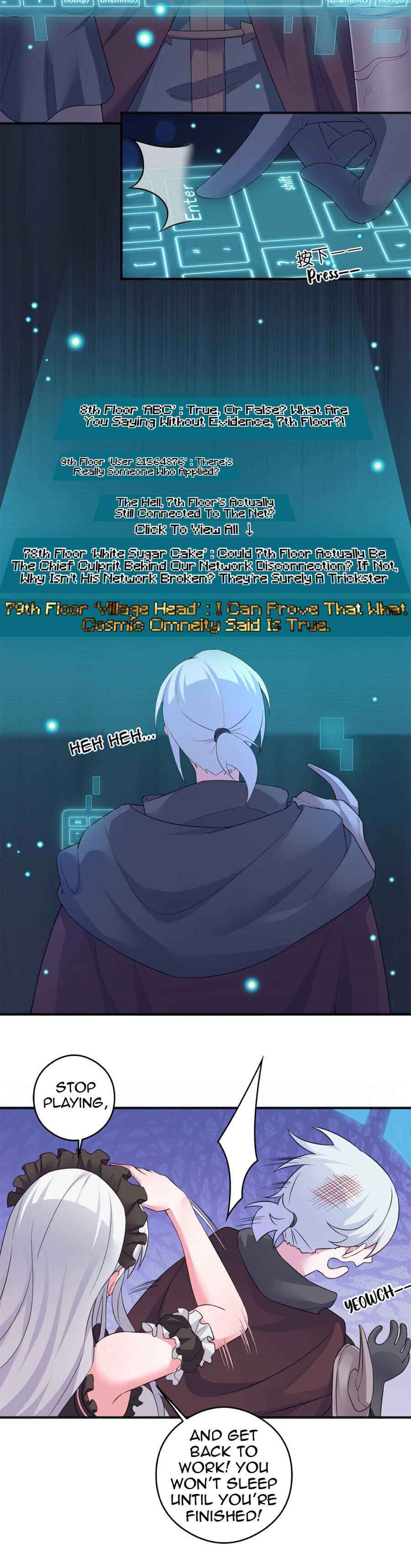Page 26 of Chapter 6