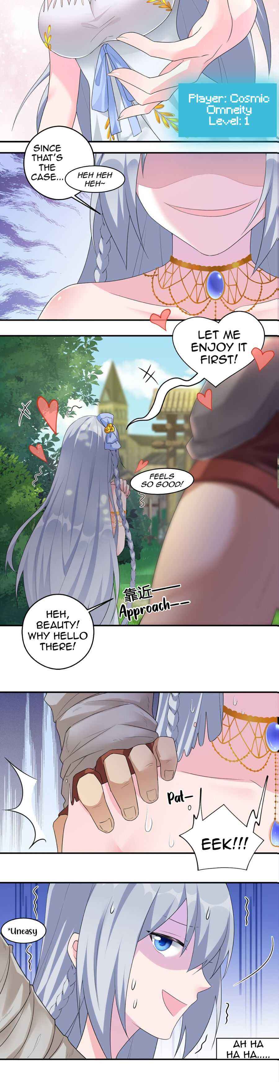 Page 3 of Chapter 8