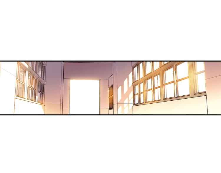 Page 23 of Chapter 10.1