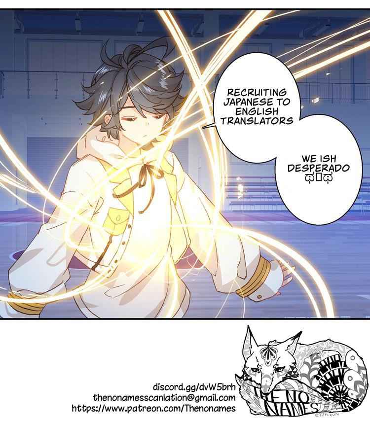 Page 25 of Chapter 10.1