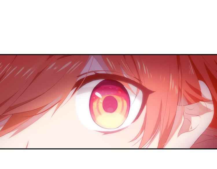 Page 10 of Chapter 11.1