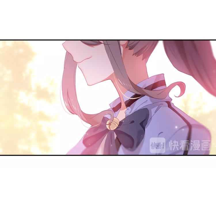 Page 11 of Chapter 11.1