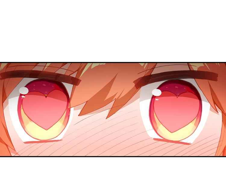 Page 12 of Chapter 11.1
