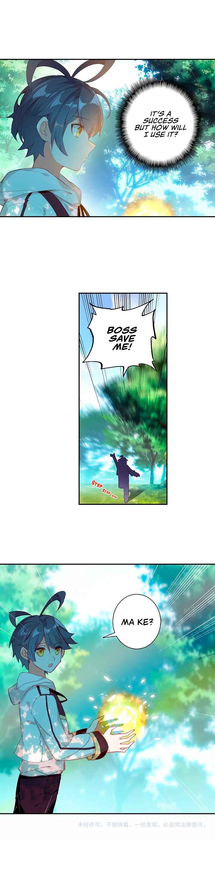 Page 18 of Chapter 11.1