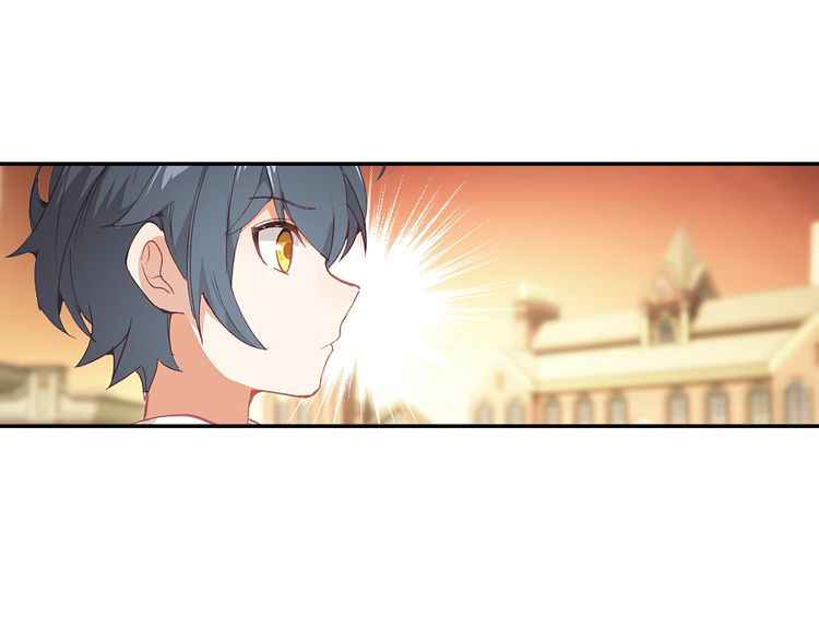 Page 8 of Chapter 12.2