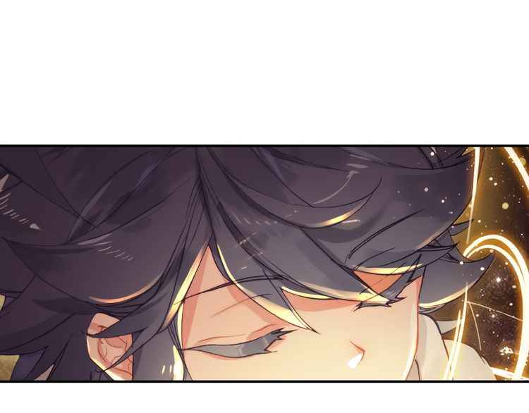 Page 11 of Chapter 12.2