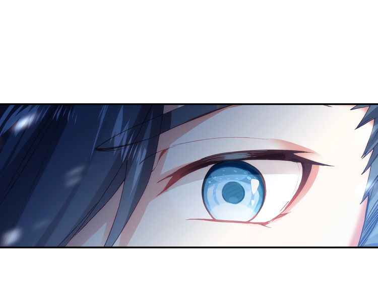 Page 12 of Chapter 12