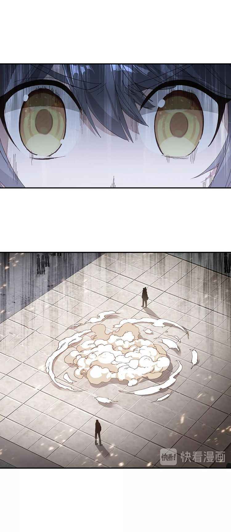 Page 11 of Chapter 13.1