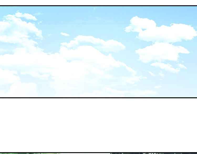 Page 7 of Chapter 14.1
