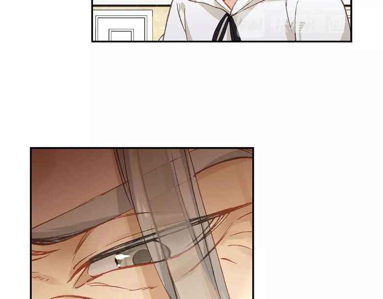 Page 9 of Chapter 14
